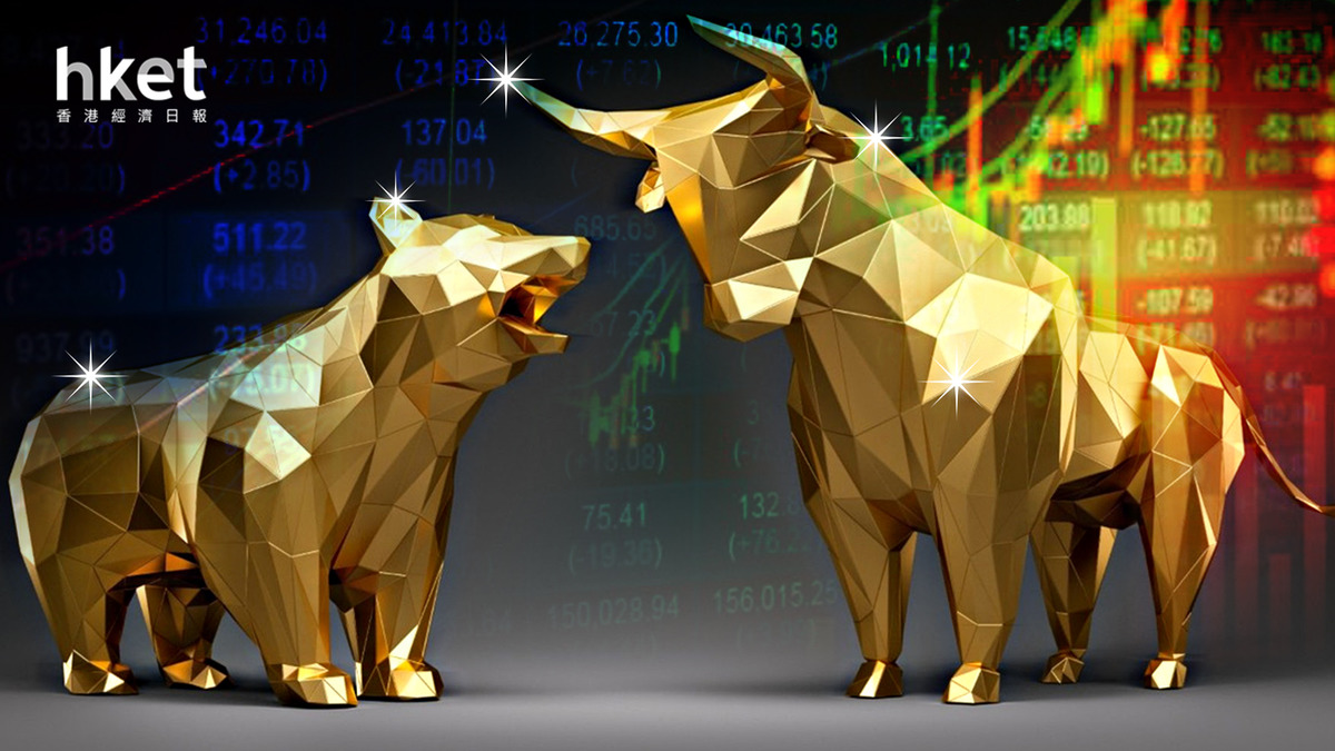 港股市況｜港股年廿九龍年最後交易日半日市、恒指高開139點　中芯跌2%　萬科升8%（不斷更新） - shareandstocks.com